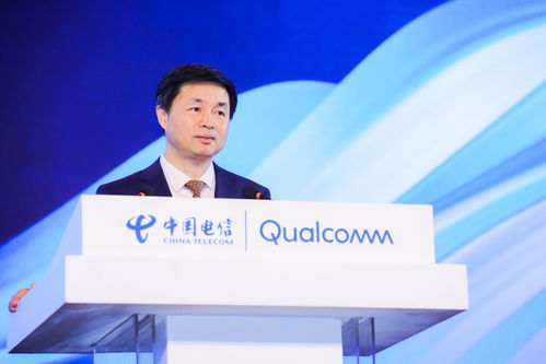 中国电信柯瑞文 创新合作模式，推动5G共建共享，深圳科技发展迈入新征程